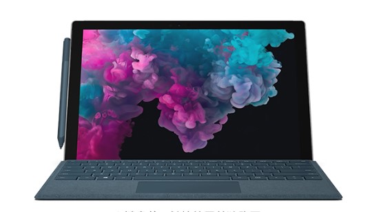 淳化从 Mac 切换到 Microsoft Surface